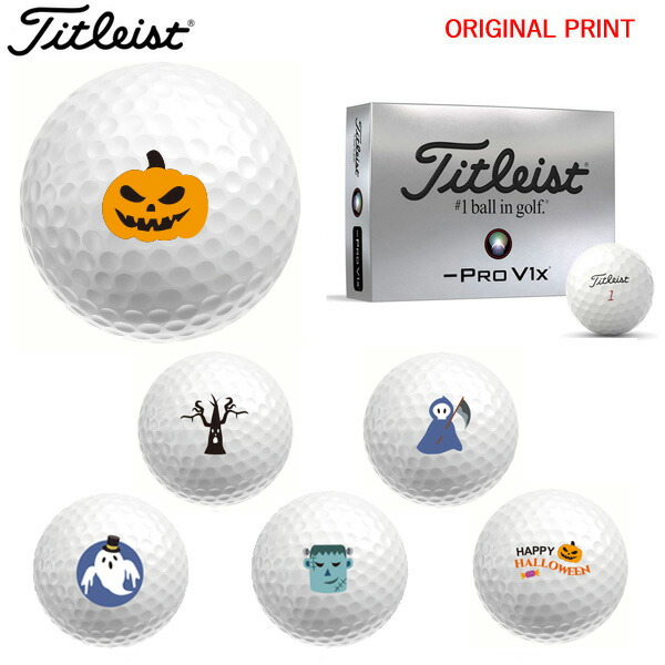 【新品】Titleist Pro V1x レフトダッシュ　ゴルフボール 2箱 Pro V1x 【2ダースセット】タイトリスト プロV1x レフトダッシュ