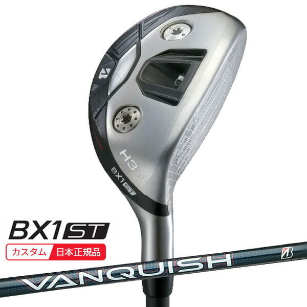 (特注 納期2-5週) ブリヂストンゴルフ 25B BX1ST HY ユーティリティ バンキッシュ BSh for MAX シャフト 2025年モデル (日本正規品)