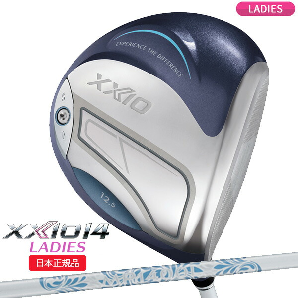 (営業日即日発送)ダンロップ(DUNLOP) ゼクシオ14(XXIO14)レディース ドライバー(ブルー) MP1400L カーボンシャフト 2026年モデル(日本正規品)｜美-健康ゴルフ 55,660円