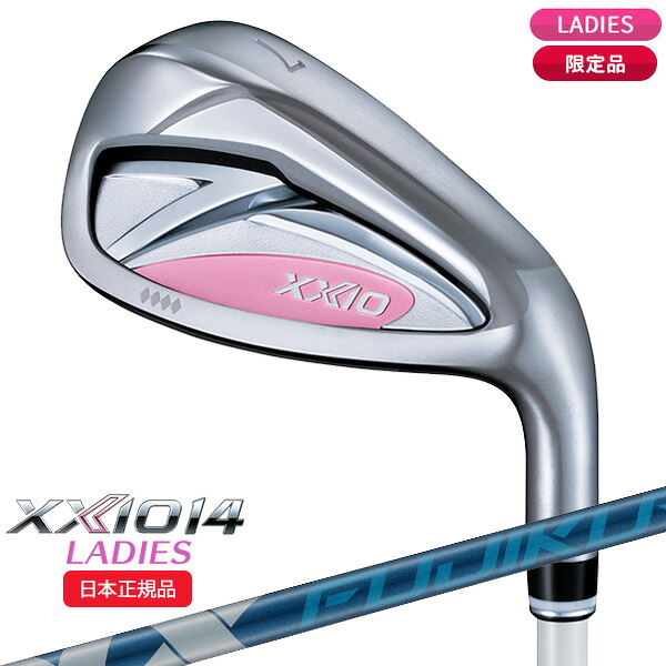(営業日即日発送)(限定品)(特注完成品)ダンロップ(DUNLOP) ゼクシオ14(XXIO14)レディース アイアン単品(#5,#6,AW)(ホワイト) スピーダーNX DST for XXIO カーボンシャフト 2026年モデル(日本正規品) 22,176円