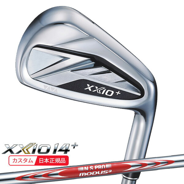(特注 納期3-8週) ダンロップ ゼクシオ14プラス(XXIO14+)アイアン単品 N.S.PROモーダス3ツアー105DST シャフト 2026年モデル(日本正規品)｜美-健康ゴルフ