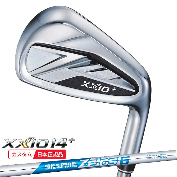 (特注 納期3-6週) ダンロップ ゼクシオ14プラス(XXIO14+)アイアン単品 N.S.PRO-Zelos6(ゼロス6) シャフト 2026年モデル(日本正規品)|美-健康ゴルフ