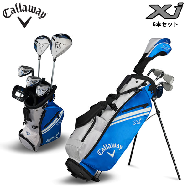 ★★エントリーで当店尖んがり3倍★★(取り引き日即日送りとどける)キャロウェイ(Callaway) Xj2 お坊っちゃん書き割り 野球クラブ6本書き割り+キャディバッグ付き添い人 野球クラブ書き割り (身の丈115～135糎) 2026年