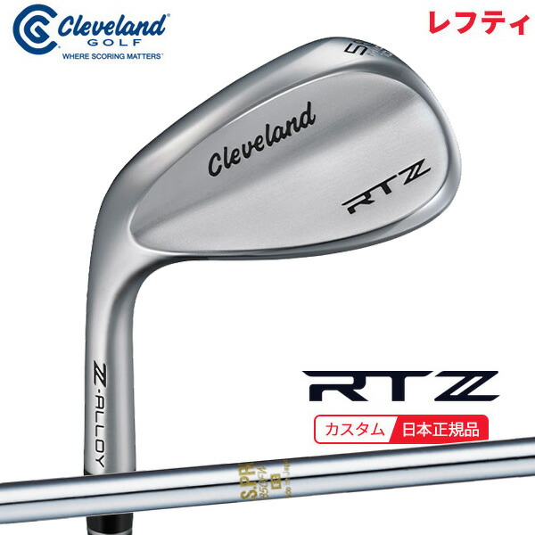 (ポイント10倍)(特注 納期3-6週)(レフティ) ダンロップ クリーブランドゴルフ RTZ ツアーサテン ウェッジ N.S.PRO-850GH シャフト 2025年モデル (日本正規品)
