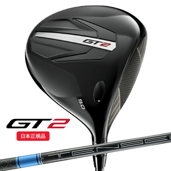 タイトリスト ＧＴ３ ドライバー 10.0° ★ツアー支給品★ タイトリスト GT3 ドライバー 10.0° ☆ツアー支給品☆ - メルカリ