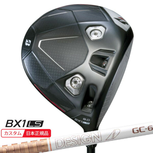 (特注 納期2-5週)ブリヂストン 25B BX1LS ドライバー ツアーAD-GC シャフト 2025年モデル (日本正規品)
