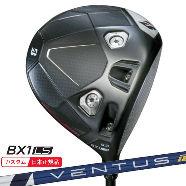 (特注 納期2-5週)ブリヂストン 25B BX1LSドライバー VENTUS(ヴェンタス ベンタス)TRブルー(VeloCore) シャフト 2025年モデル (日本正規品)