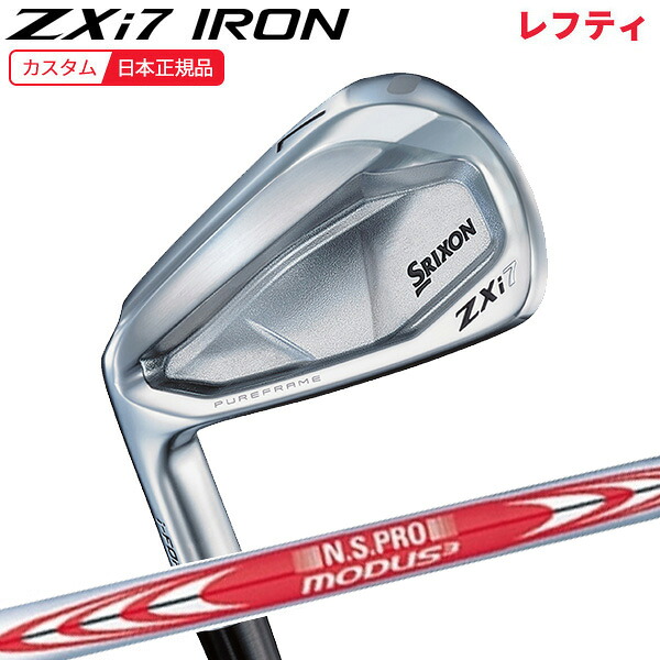 (ポイント5倍)(特注 納期3-6週) (レフティ)ダンロップ スリクソン ZXi7アイアン単品(#5-9,PW) N.S.PROモーダス3ツアー115 シャフト 2024年(日本正規品)