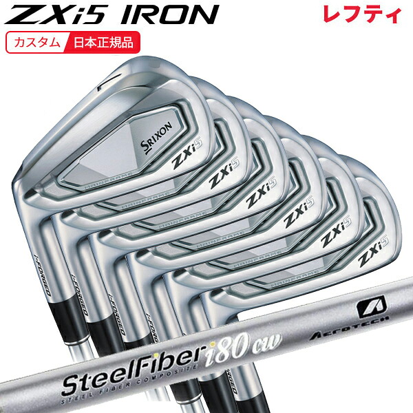 (ポイント5倍)(特注 納期3-6週)(レフティ)ダンロップ スリクソン ZXi5アイアンセット(6本 #5-9,Pw)スチールファイバーi シャフト 2024年(日本正規品)