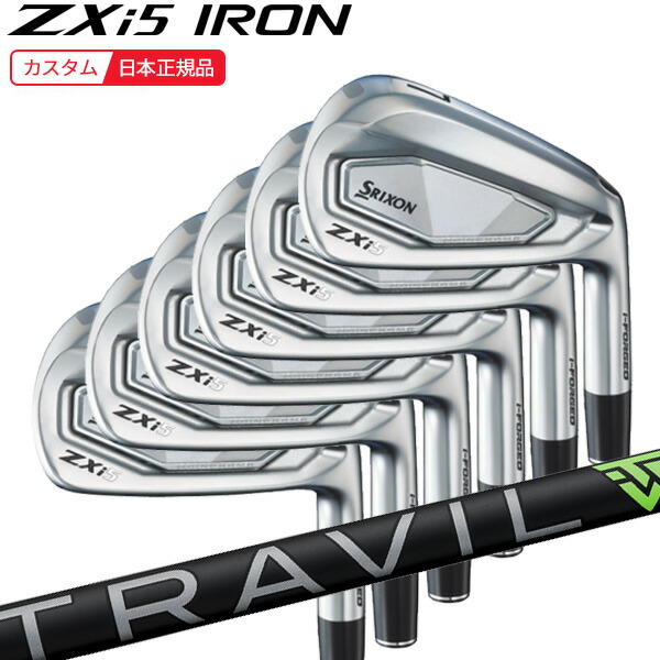 楽天市場】(特注 納期3-6週) ダンロップ スリクソン ZXi5アイアン