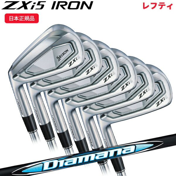 (営業日即日発送)(ポイント5倍)(レフティ)ダンロップ(DUNLOP) スリクソン ZXi5アイアンセット(6本 #5-9,Pw) ディアマナ ZXi for IRONシャフト 2024年モデル (日本正規品)