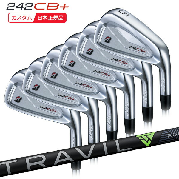 楽天市場】(ポイント10倍)(特注 納期後日連絡)ブリヂストン Bシリーズ