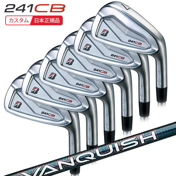 (ポイント10倍)(特注 納期2-4週)ブリヂストン Bシリーズ 241CB アイアンセット(6本 #5-9,PW) VANQUISH(バンキッシュ) BSi for MAX シャフト 2024年モデル(日本正規品)