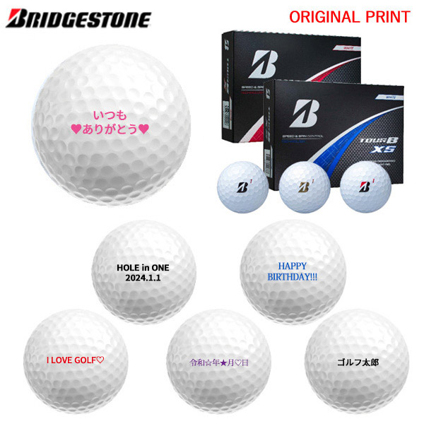 楽天市場】ブリヂストンゴルフ BRIDGESTONE GOLF ゴルフボール 1ダース