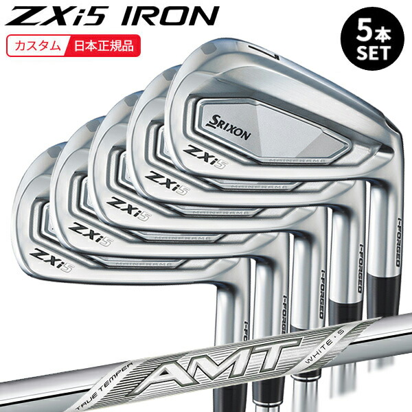楽天市場】(特注 納期3-6週) ダンロップ スリクソン ZXi5アイアン