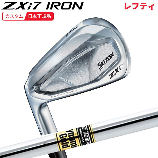 (ポイント5倍)(特注 納期3-6週) (レフティ) ダンロップ スリクソン ZXi7アイアン単品(#5-9,PW) ダイナミックゴールド(通常ラベル) シャフト 2024年(日本正規品)