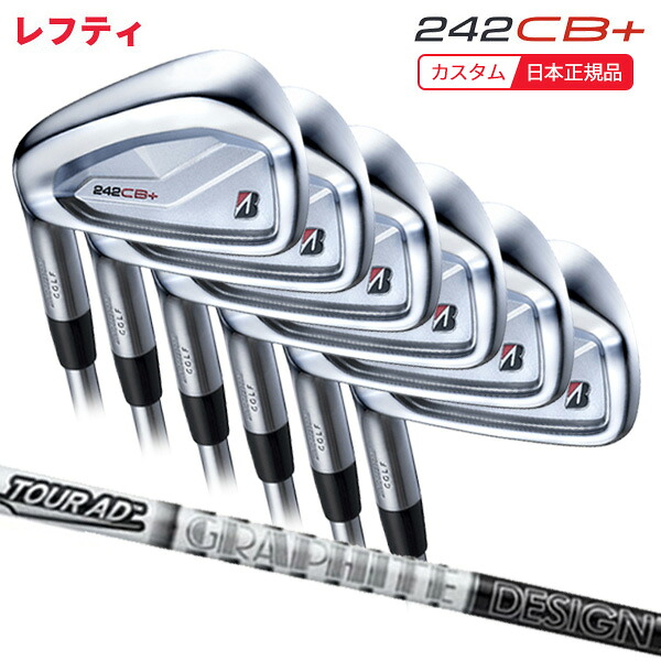 (ポイント10倍)(特注 納期2-4週)(レフティ)ブリヂストン Bシリーズ 242CB+ アイアンセット(6本 #5-9,PW) ツアーAD-55 シャフト 2024年モデル(日本正規品)