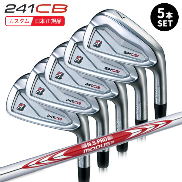 楽天市場】(ポイント10倍)(特注 納期2-5週)ブリヂストン Bシリーズ