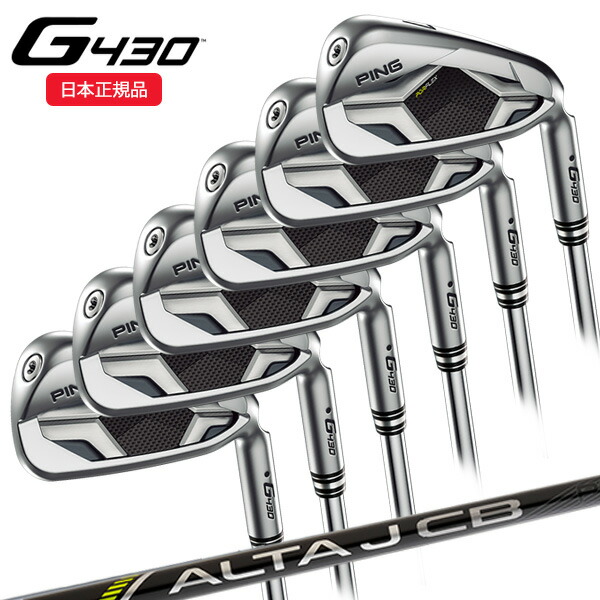 Titleist T100アイアン(ZELOS7) 5本セット 楽天市場】タイトリスト T100 アイアン 6本セット（#5～9,P