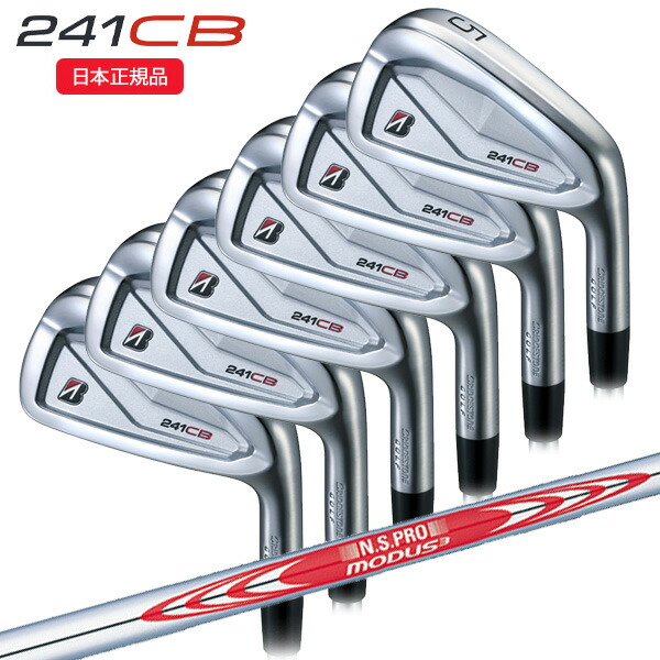 (営業日即日発送)(クリアランス)ブリヂストン(BRIDGESTONE) Bシリーズ 241CB アイアンセット(6本 #5-9,PW) N.S.PROモーダス3ツアー120 シャフト 2024年モデル(日本正規品)｜美-健康ゴルフ 59,400円