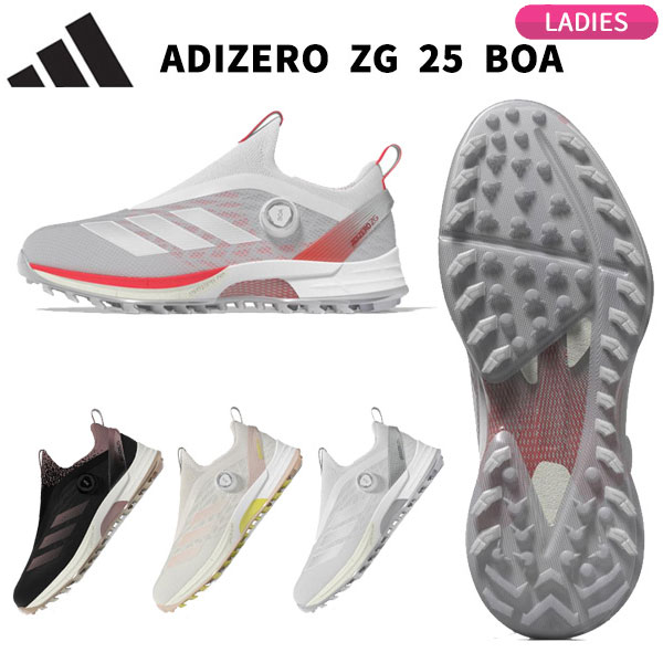 楽天市場】(即納)(クリアランス)アディダス ゴルフ ウィメンズ