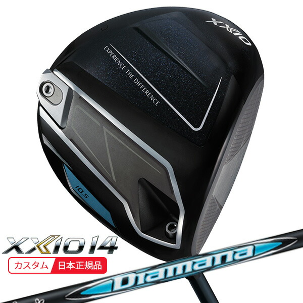 (特注 納期2-4週) ダンロップ ゼクシオ14(XXIO14)ドライバー ディアマナZXi50 シャフト 2026年モデル(日本正規品) 55,660円