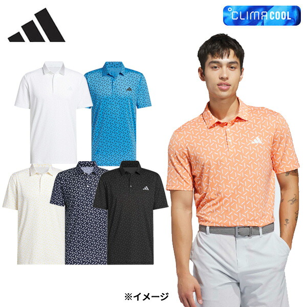 (営業日即日発送)アディダス ゴルフ(adidasGOLF) CLIMACOOL クライマクール レクタングル プリント メッシュ 半袖シャツ CN914 メンズ ウェア 2026年春夏