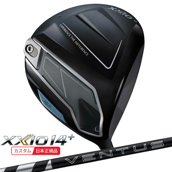 (特注 納期3-6週) ダンロップ ゼクシオ14プラス(XXIO14+)ドライバー 24VENTUS(ヴェンタス ベンタス)ブラック(VeloCore+) シャフト 2026年モデル(日本正規品)