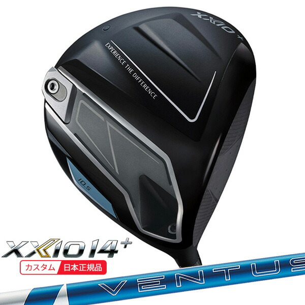 (特注 納期3-6週) ダンロップ ゼクシオ14プラス(XXIO14+)ドライバー 24VENTUS(ヴェンタス ベンタス)ブルー(VeloCore+) シャフト 2026年モデル(日本正規品)