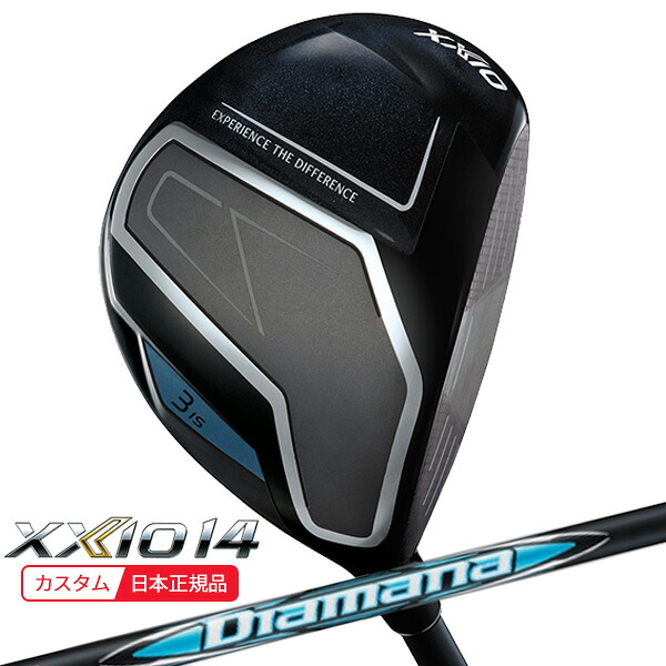 (特注 納期2-4週) ダンロップ ゼクシオ14(XXIO14)フェアウェイウッド ディアマナZXi50 シャフト 2026年モデル(日本正規品)