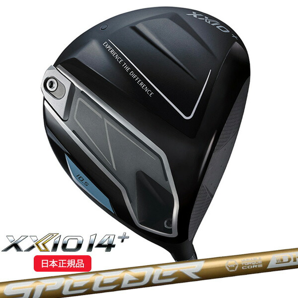 (特注 納期3-6週) ダンロップ ゼクシオ14付け加える(XXIO14+)１番ウッド スピーダーNXゴールド 立て坑 2026年模範例(日本置き目品) クラブ-ゴルフ-ドライバー