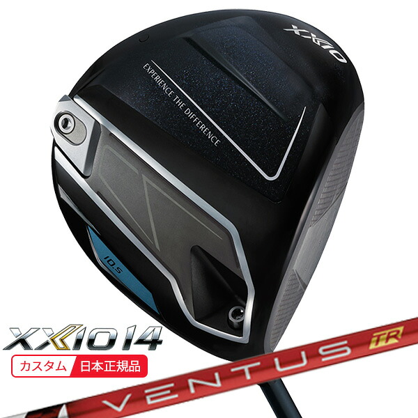 (特注 納期2-4週) ダンロップ ゼクシオ14(XXIO14)ドライバー VENTUS(ヴェンタス ベンタス)TRレッド(VeloCore) シャフト 2026年モデル(日本正規品)