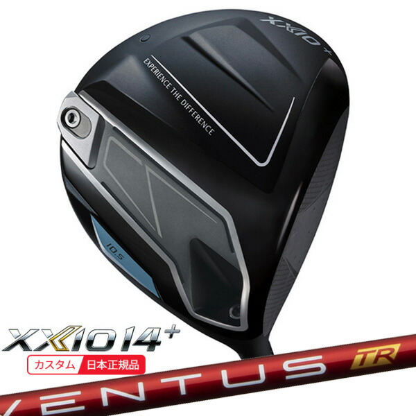 (特注 納期3-6週) ダンロップ ゼクシオ14プラス(XXIO14+)ドライバー VENTUS(ヴェンタス ベンタス)TRレッド(VeloCore) シャフト 2026年モデル(日本正規品)