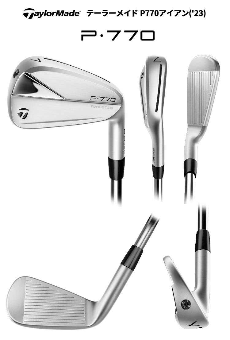 トレフォイル TaylorMade (特注 納期2-3週) テーラーメイド P770(23