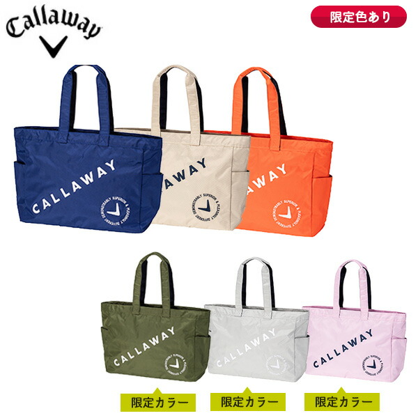 バッグ 2025 SATCHEL BAG 2025 | 吉田カバン | YOSHIDA & CO., LTD.
