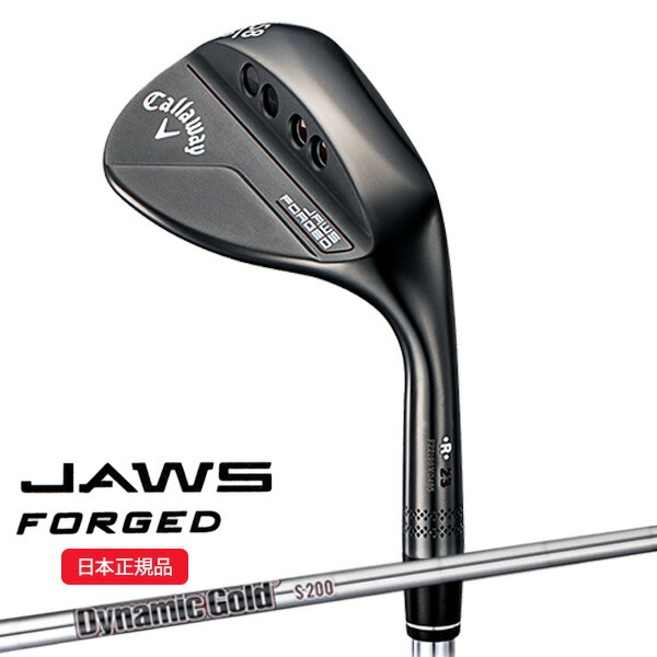 (営業日即日発送)★クリアランス大処分セール★キャロウェイ(Callaway) ジョーズ フォージド ウェッジ チャコールブラック JAWS FORGED ダイナミックゴールドバーガンディ シャフト 2023年モデル(日本正規品)（outret）