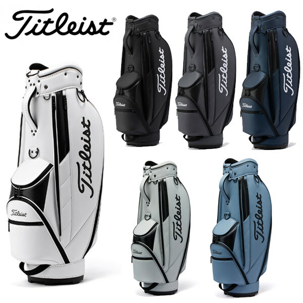Titleist タイトリスト ゴルフ キャディバッグ おまけ付 楽天市場】タイトリスト TITLEIST パフォーマンススポーツ キャディ