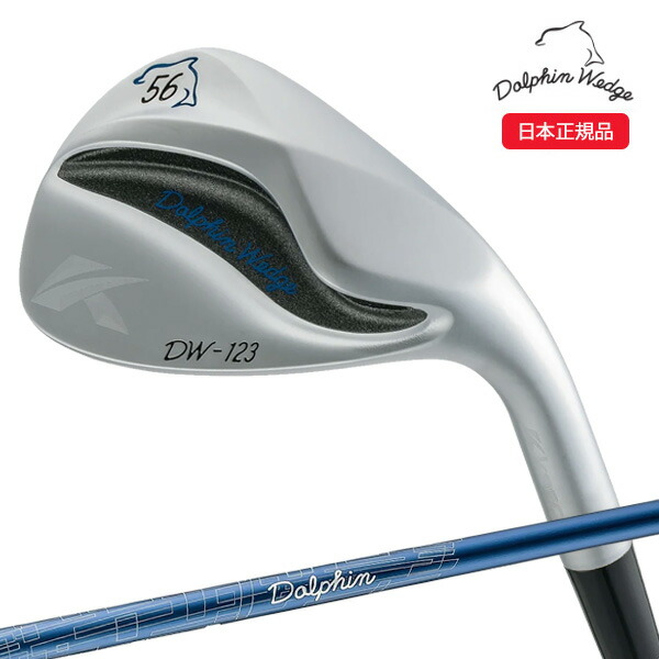 (取寄)キャスコ(Kasco) ドルフィンウェッジ(DOLPHIN WEDGE) DW-123 for LADIES ストレートネック Dolphin DP-231 L シャフト レディース 2023年モデル(日本正規品)｜美-健康ゴルフ