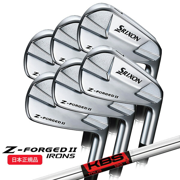 (営業日即日発送)(ポイント10倍)ダンロップ(DUNLOP) スリクソン Zフォージド2 アイアンセット (6本 #5-9,PW) KBSツアー シャフト 2023年 (日本正規品)