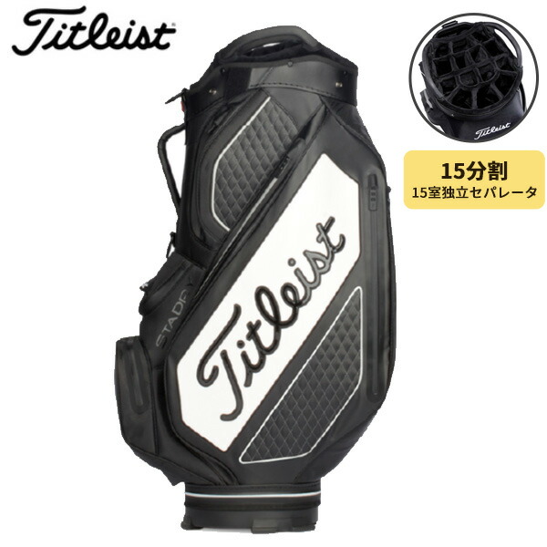 楽天市場】【日本正規品】 2022年モデル Titleist タイトリスト ゴルフ