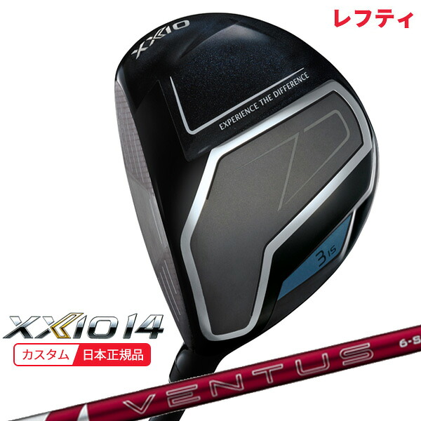 (特注 納期2-4週)(レフティ) ダンロップ ゼクシオ14(XXIO14)フェアウェイウッド 24VENTUS(ヴェンタス ベンタス)レッド(VeloCore+) シャフト 2026年モデル(日本正規品)