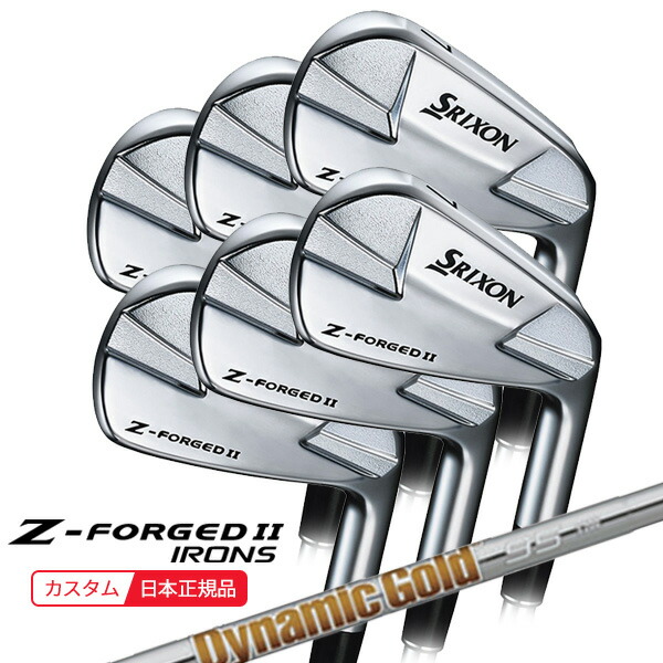 楽天市場】(ポイント10倍)(特注 納期3-6週) ダンロップ スリクソン Z