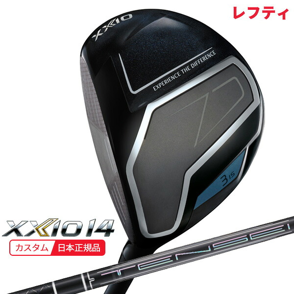 (特注 納期2-4週)(レフティ) ダンロップ ゼクシオ14(XXIO14)フェアウェイウッド TENSEI(テンセイ)PROブラック1K CORE シャフト 2026年モデル(日本正規品)