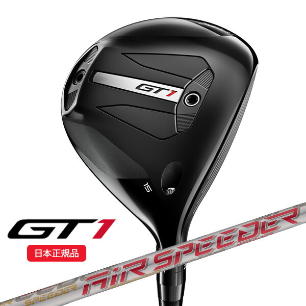 ★KK★(超美品)2025 Titleist GT1 3tour FW Titleist GT1 3Tour | High Launch, Low Spin Fairway Metal