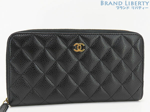 【美品】シャネル　CHANEL　マトラッセ　ココマーク　キャビアスキン　タイムレスクラシック ロング ジップ ウォレット　ラウンドファスナー長財布　ブラック ゴールド金具　グレインドカーフスキン　AP0242　【中古】