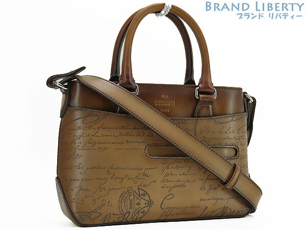 楽天市場】【返品可】ベルルッティ BERLUTI トゥジュール ガリバー