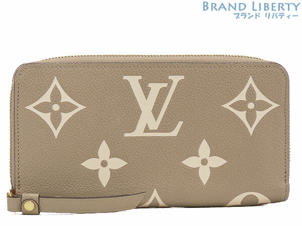 楽天市場】【未使用】ルイヴィトン LOUIS VUITTON モノグラム 楽天市場】【未使用】ルイヴィトン LOUIS VUITTON モノグラム