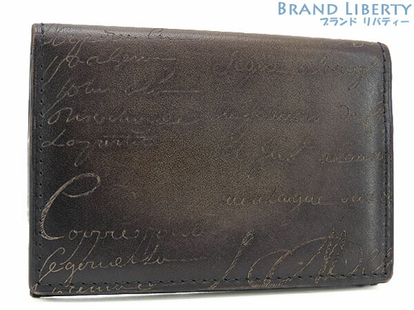 楽天市場】【美品】 ベルルッティ カードケース バンブー カード