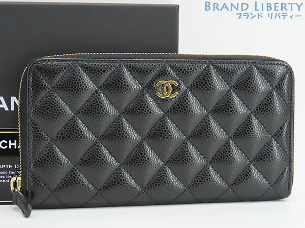 美品！シャネル　キャビアスキン　マトラッセ　長財布　ブラック 楽天市場】シャネル CHANEL マトラッセ オーガナイザー 長財布