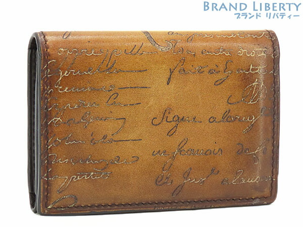 楽天市場】【美品】 ベルルッティ カードケース バンブー カード